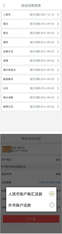 ����e����