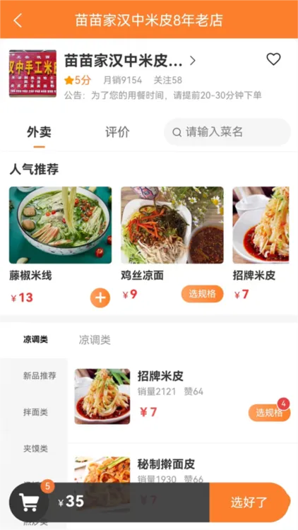 С������