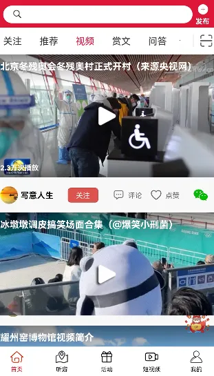 �����Ļ�