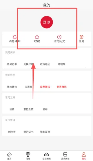 �����Ļ�