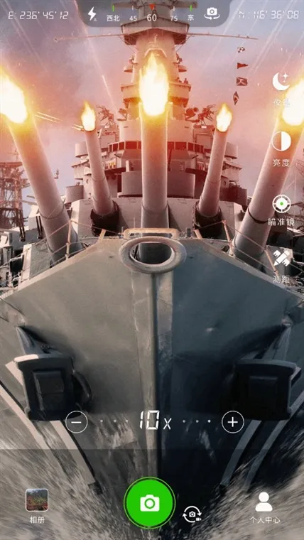 ��Զ����ʦ