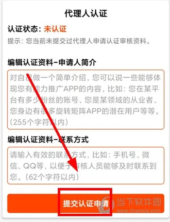 ��ת����