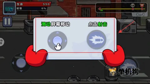 ��Ӣǹս����