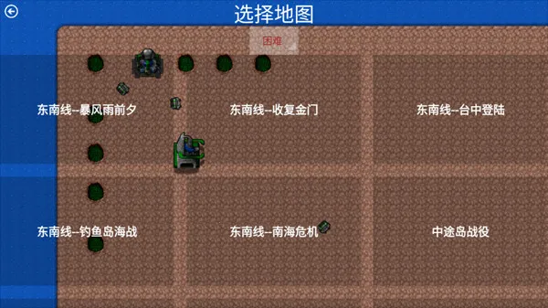 ����ս�����ǿƼ�ģ��