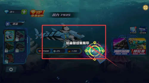 ���ܻ�е��