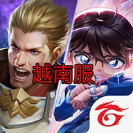 ��˵�Ծ�Խ�Ϸ�