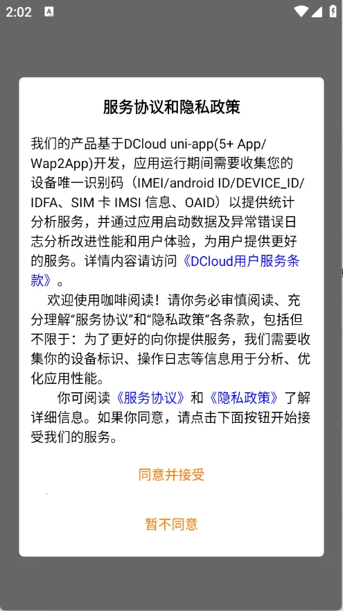 �����Ķ�