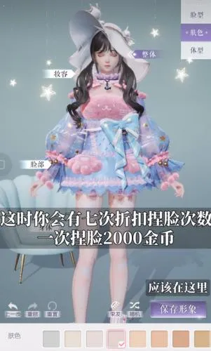 ������֮��