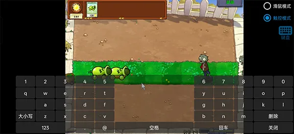 �����ս��ʬ