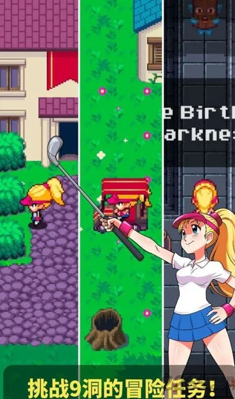 �߶������ﰲ׿���ֻ���