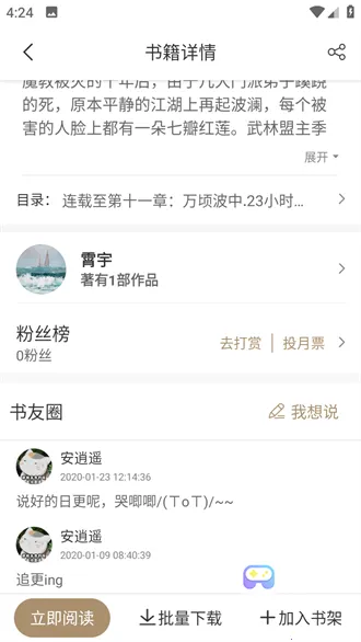 �Ż�����