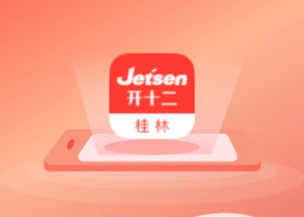 �����ǻ۽��������ֻ���