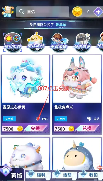 ������Ƥ��