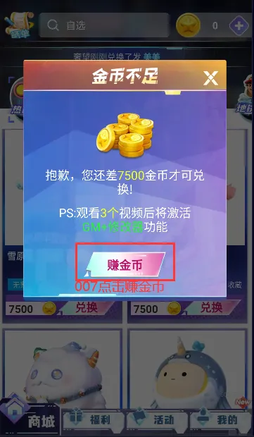 ������Ƥ��