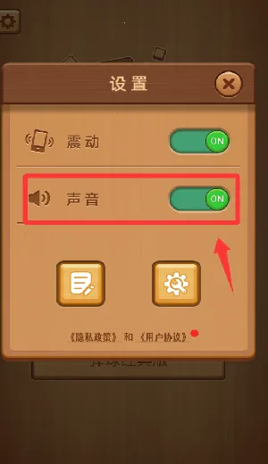 ����Ȥƴ2026���°汾