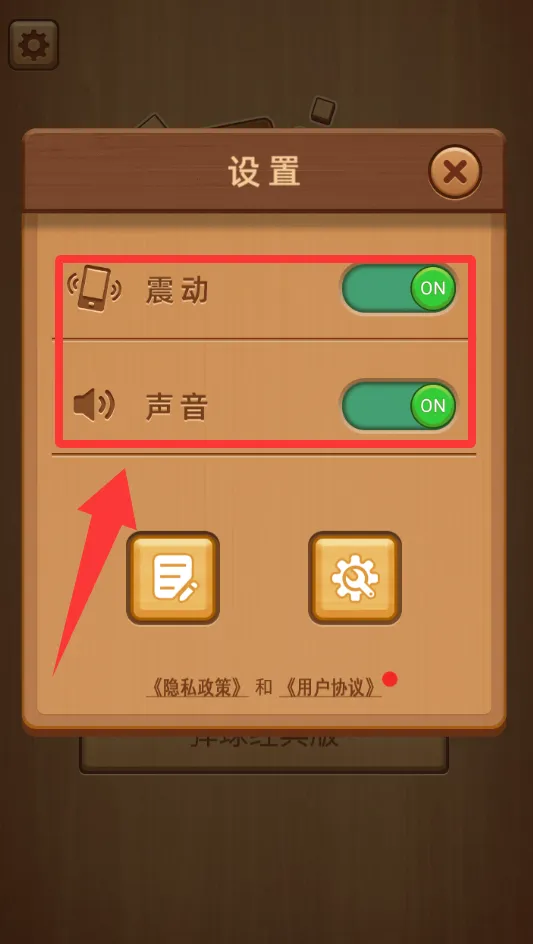 ����Ȥƴ2026���°汾