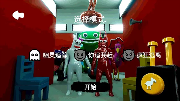 �ֲ�У԰���������ֻ���