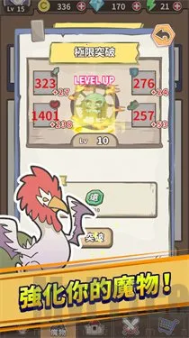 ħ��ȱС�ܼ�