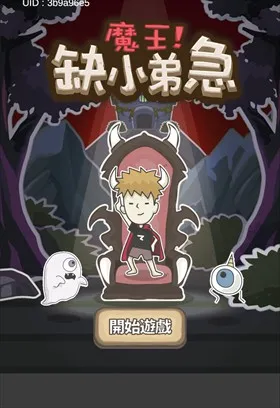 ħ��ȱС�ܼ�