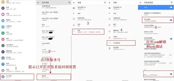 ���������ֻ���