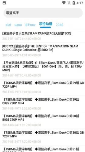 ����������2026���ذ�װ