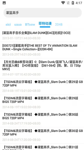 ����������2026���ذ�װ