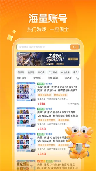 �з����2026���°汾