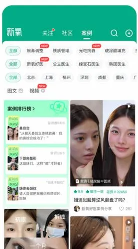 ����ħ��