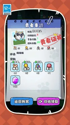 ����ҵĹ�ͷ