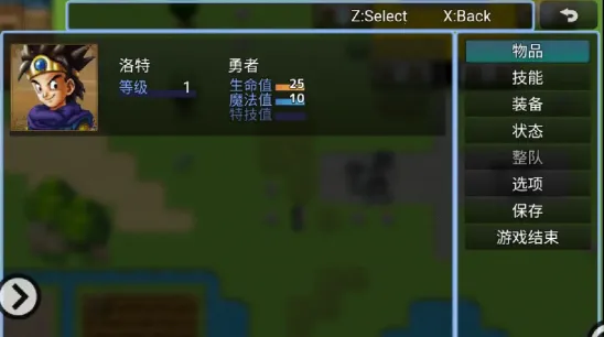 ���߶�ħ���ǿյ��ػ��������ֻ���