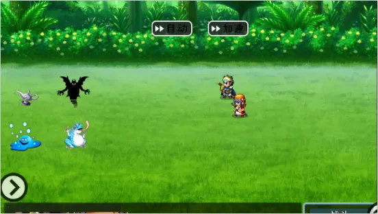 ���߶�ħ���ǿյ��ػ��������ֻ���