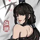 ��Ӱ����2026���ذ�װ