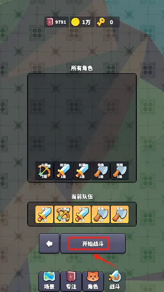 רע����2026�ٷ�����