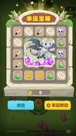 �����˴���ս��׿���ֻ���