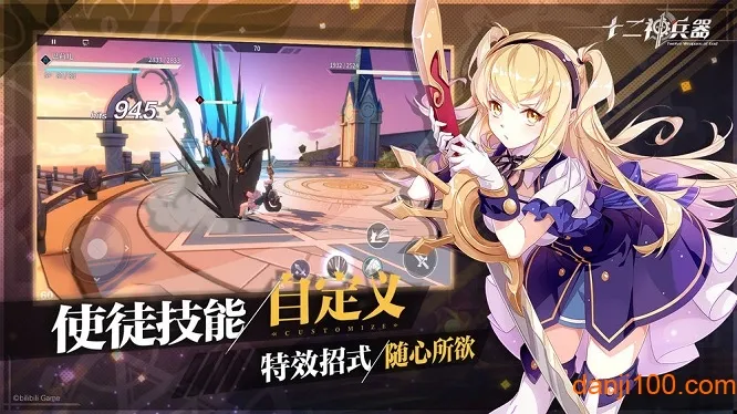 ʮ�������2026�ٷ����°汾