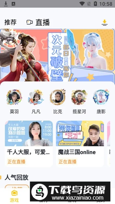 �������б�2026���°汾