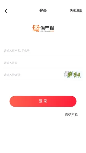 ���è2026�ٷ�����