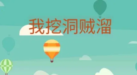 ���ڶ�����2026�ٷ����°汾