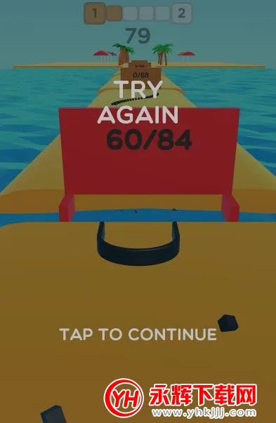 �ڶ���ð��