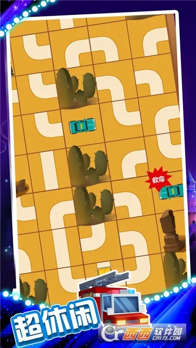 ���ܾ�Ԯ��2026�ٷ����°汾