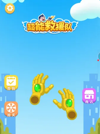 ���ܾ�Ԯ��2026�ٷ����°汾