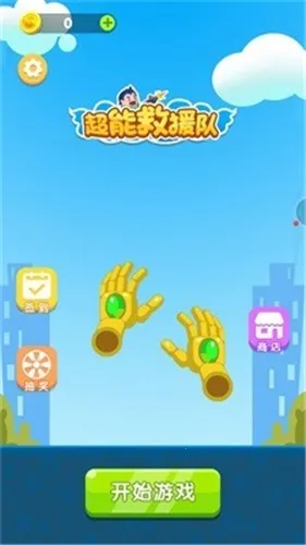 ���ܾ�Ԯ��2026�ٷ����°汾