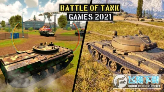 ����ս������2026���°汾