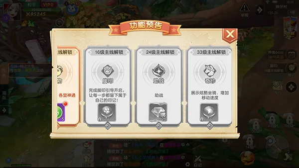 ����������2026���ذ�װ