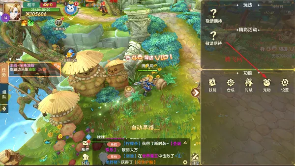 ����������2026���ذ�װ