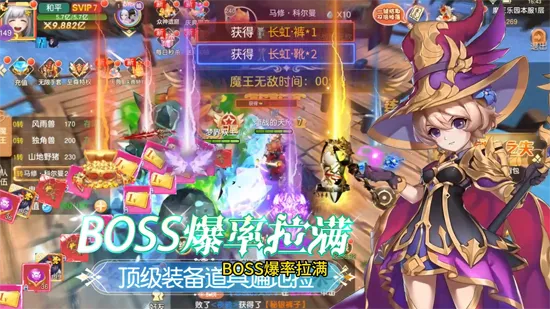 ����������2026���ذ�װ