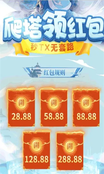 �������������ֻ���