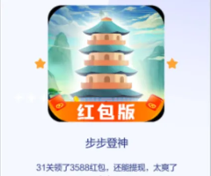 �������������ֻ���