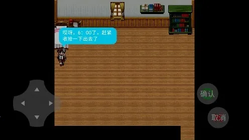 ����С��2026���°汾