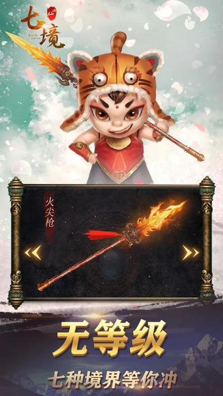 �߾�2026���ذ�װ